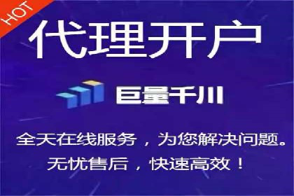 百度推广成功之路：从零到一的实战案例记录